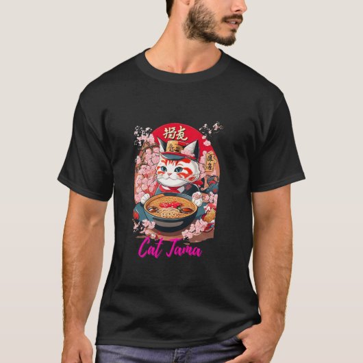 T-shirt Chat tama (Devant)