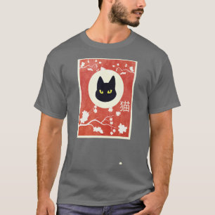 T-shirt Chat vintage Sakura Neko