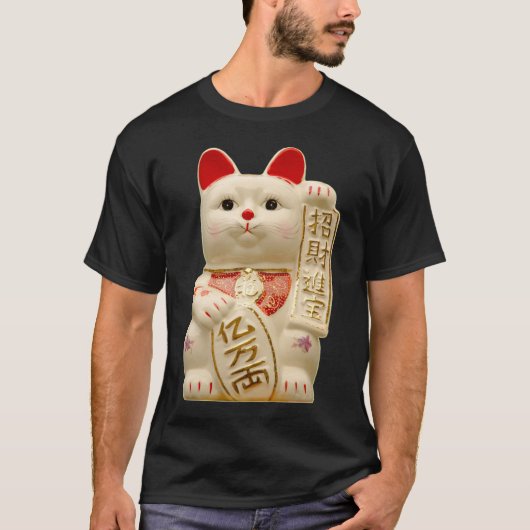 T-shirt Chats chanceux, patte de ondulation (Devant)