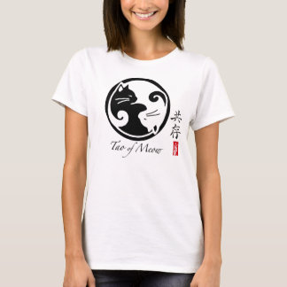 T-shirt Chats de Yin Yang | Tao de la pièce en t de