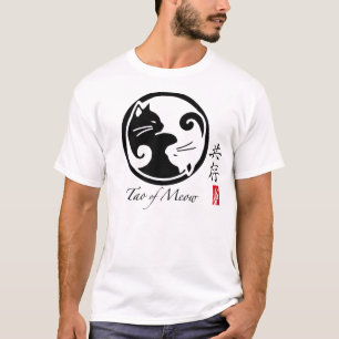 T-shirt Chats de Yin Yang   Tao de la pièce en t des