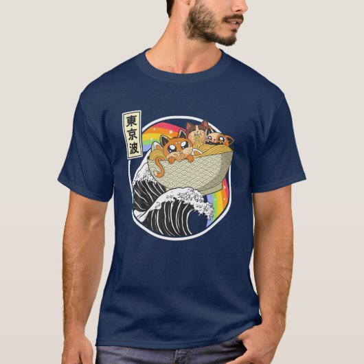 T-shirt Chats mignons mangeant Ramen Kanagawa Vague Arc-en (Devant)