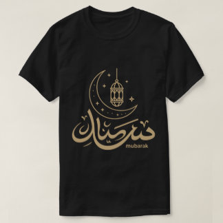 T-shirt Chemise à manches longues avec calligraphie arabe 