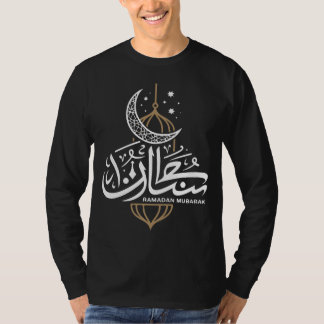 T-shirt Chemise à manches longues Eid Mubarak