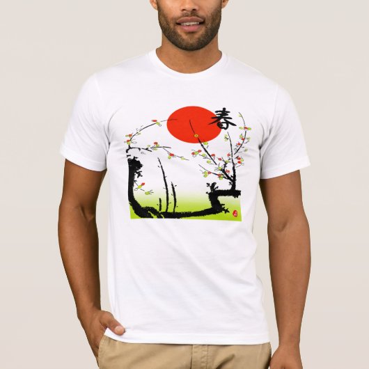 T-shirt Chemise à ressort (Devant)
