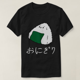 T-shirt Chemise Anime Nourriture Japonaise Kawaii Onigiri
