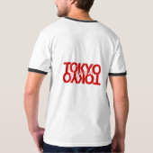 T-shirt chemise blanche imprimée (Dos)