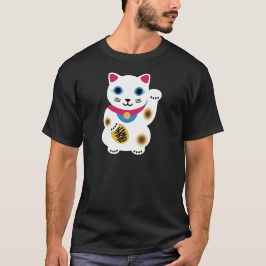 T-shirt Chemise chanceuse mignonne superbe noire de chat (Devant)