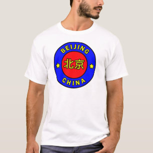 T-shirt Chemise Chine Pékin