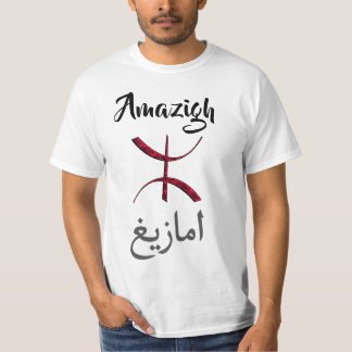 T-shirt chemise culturelle amazigh