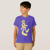 T-shirt Chemise Dance Star (Devant entier)