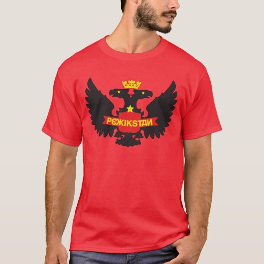 T-shirt Chemise d'armée rouge de PEXikstan (Devant)