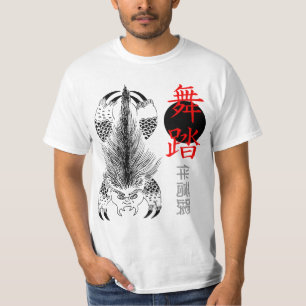 T-shirt Chemise de bête de tonnerre de 雷獣 de Raijū d