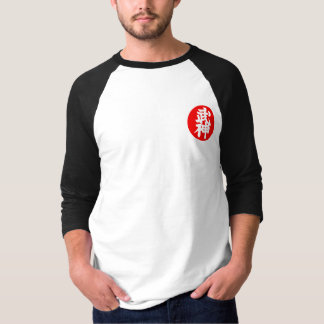 T-shirt Chemise de Bujinkan