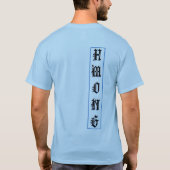 T-shirt Chemise de conception personnalisée Blue Haus Kom  (Dos)
