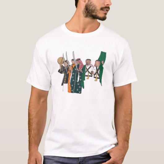 T-shirt chemise de danse saudis (Devant)