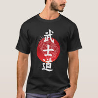 Chemise de dragon bushido asiatique