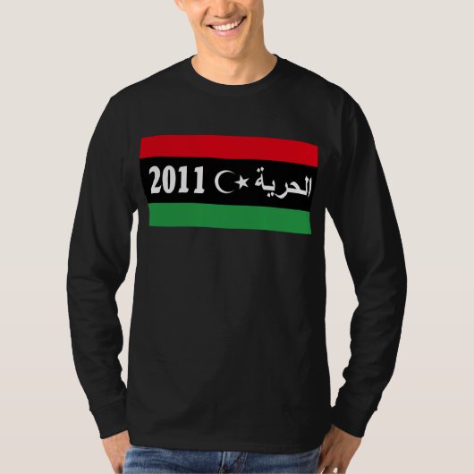 T-shirt Chemise de drapeau de "liberté" de la Libye - (Devant)