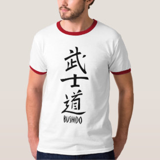 T-shirt Chemise de kanji de Bushido