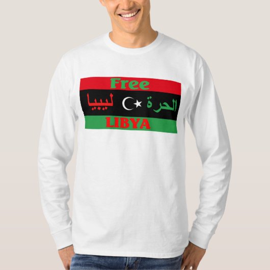 T-shirt Chemise de la Libye - ليبياالحرة libre de la Libye (Devant)