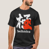T-SHIRT CHEMISE DE LOGO DE JAPONAIS DES TECHNIQUES 1200 (Devant)
