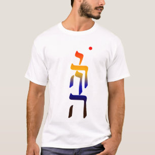 T-shirt Chemise de mandala de YHVH
