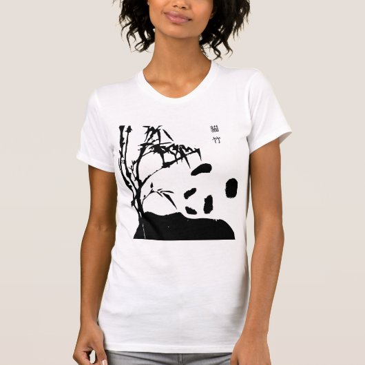 T-shirt Chemise de PANDA (Devant)