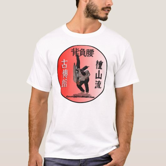 T-shirt Chemise de rouge de Seoi Goshi (Devant)