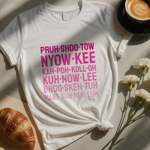 T-shirt Chemise d'épellation alimentaire italienne   Amusa