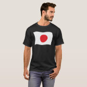 T-shirt Chemise Drapeau Japon (Devant entier)