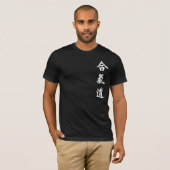 T-shirt Chemise du FMA Hapkido des hommes (Devant entier)