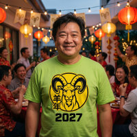 Chemise du Nouvel An chinois 2027 Année du Chèvre