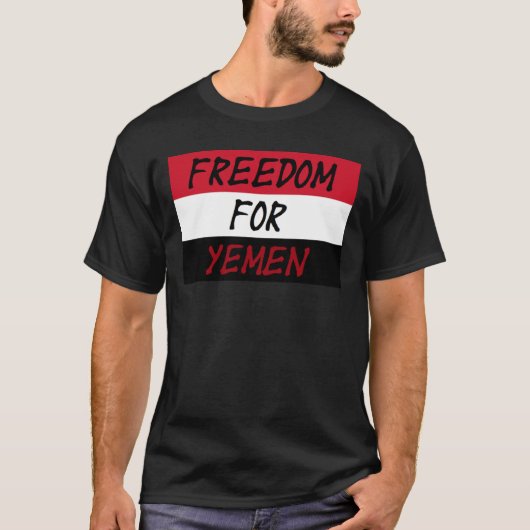 T-shirt Chemise du Yémen (Devant)