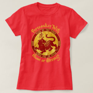 T-shirt Chemise Faux Or Année du Tigre