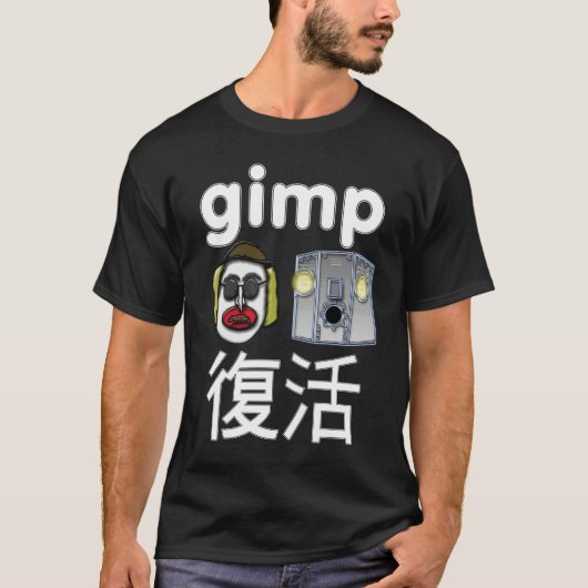 T-shirt Chemise Gimp Fukkatsu Kawaii "Clown and Robot" (Devant)