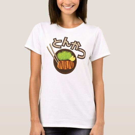T-shirt Chemise graphique (japonaise) de Tonkatsu (Devant)