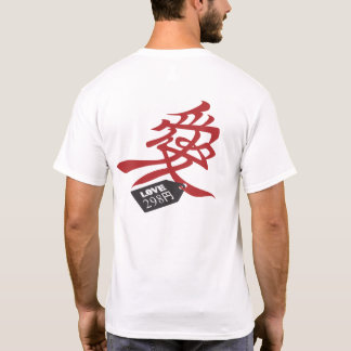 T-shirt Chemise Hachikuji