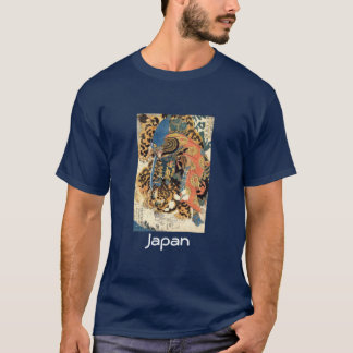T-shirt Chemise japonaise fraîche. Le "Japon "