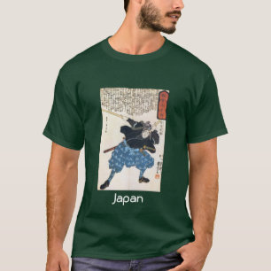 T-shirt Chemise japonaise fraîche. Le "Japon "
