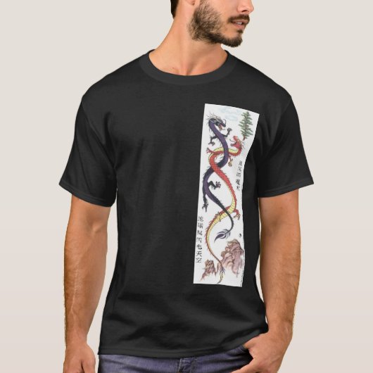 T-shirt Chemise jumelle de dragons (Devant)