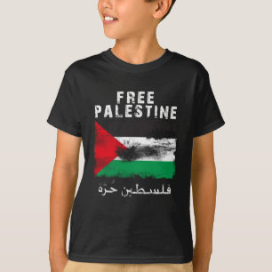 T-shirt Chemise libre de la Palestine