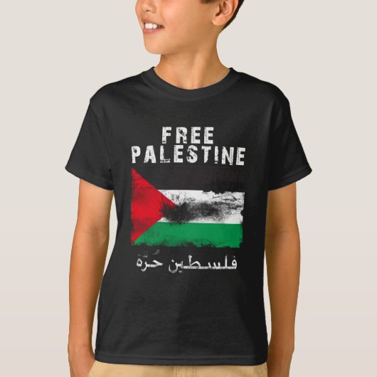 T-shirt Chemise libre de la Palestine (Devant)