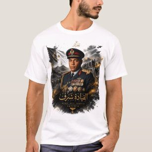 T-shirt Chemise officielle de dictateur Kylian Mbappe