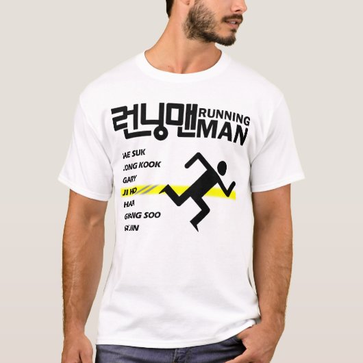 T-shirt Chemise polarisée de Ji Hyo (Devant)