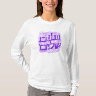 T-shirt Chemise Salaam Shalom lettrage à la main