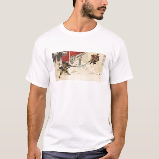 T-shirt Chemise samouraï (Devant)