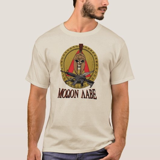 T-shirt Chemise spartiate de Rd d'affiche de Molon Labe (Devant)
