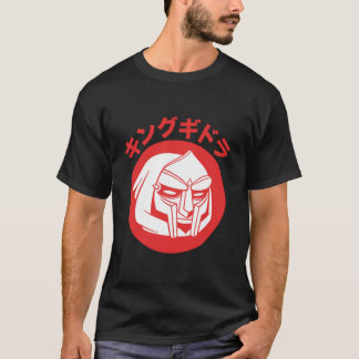 T-shirt Chemise T essentielle King Gheedorah MF DOOM