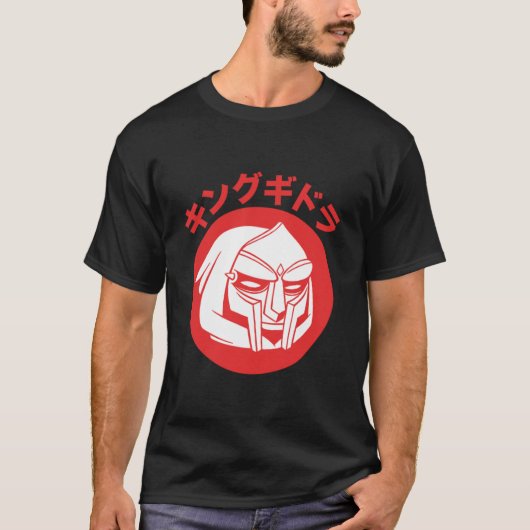 T-shirt Chemise T essentielle King Gheedorah MF DOOM (Devant)