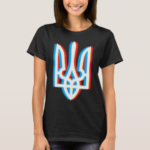 T-shirt Chemise Tryzub Ukraine Trident Militaire Ukrainien